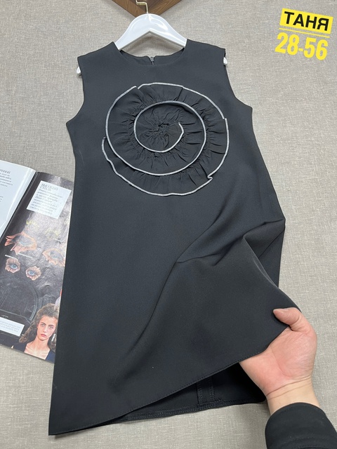 Платье 22934033