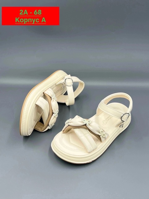 Босоножки 22932572