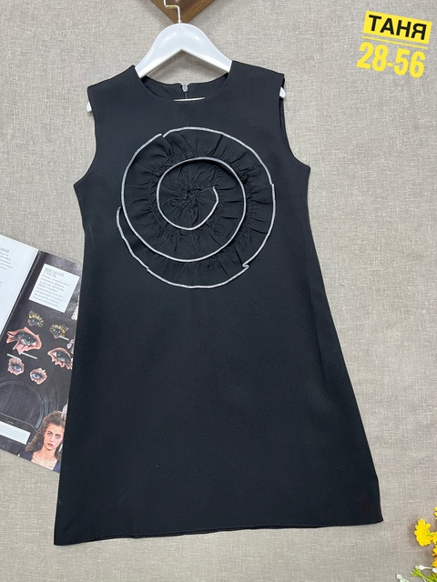 Платье 22934033