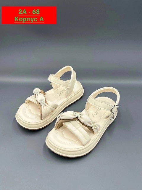 Босоножки 22932572