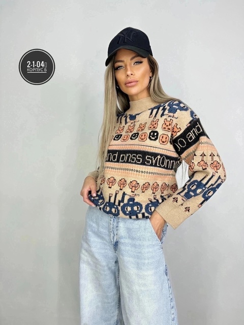 Кофта 22933105
