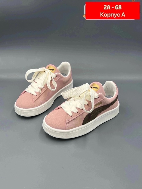 Кроссовки 22936068