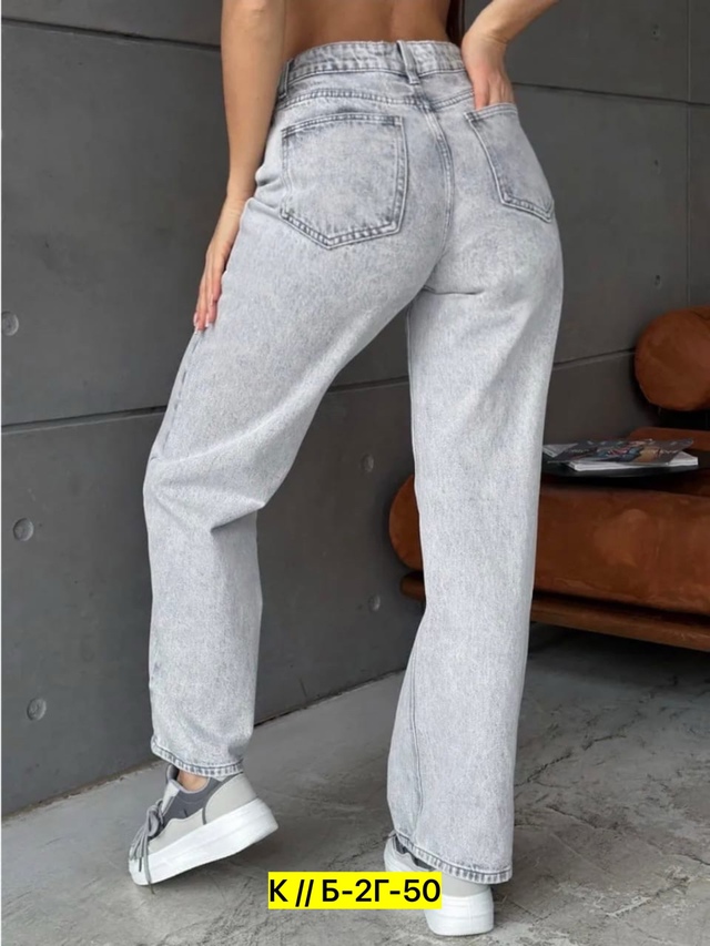 Джинсы 22936879