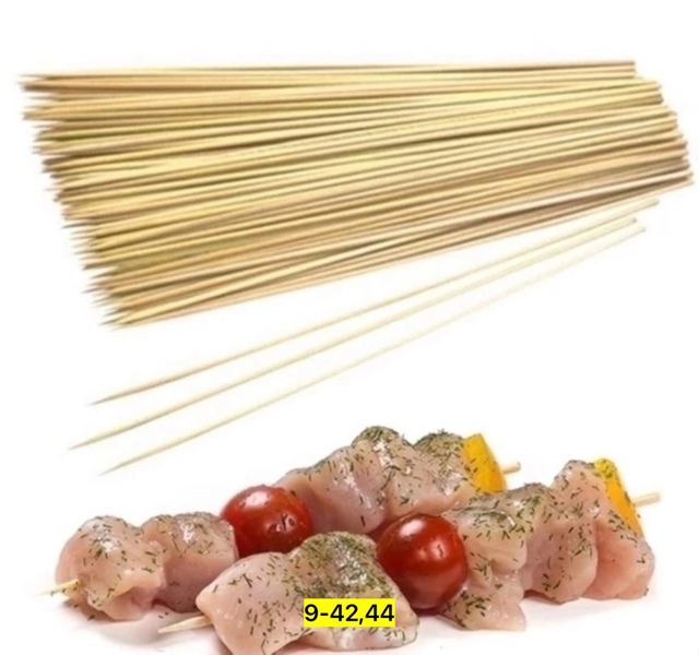 Артикул 22937402