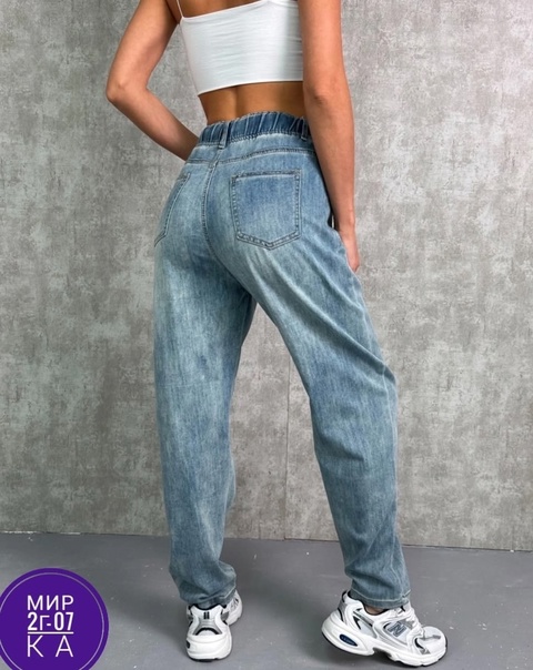 Джинсы 22936202