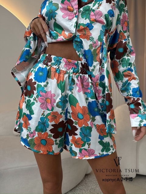 Артикул 22937209