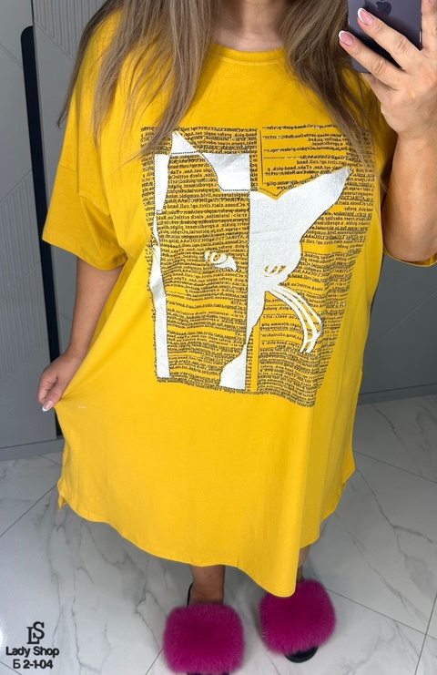 Туника 22936731