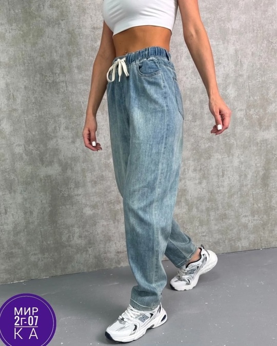 Джинсы 22936202