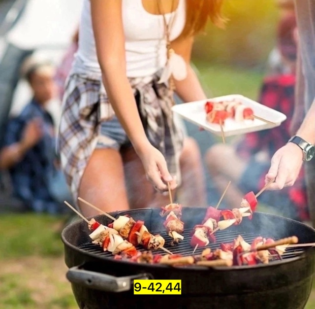 Артикул 22937402