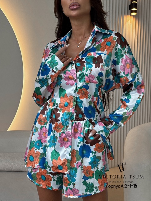 Артикул 22937209