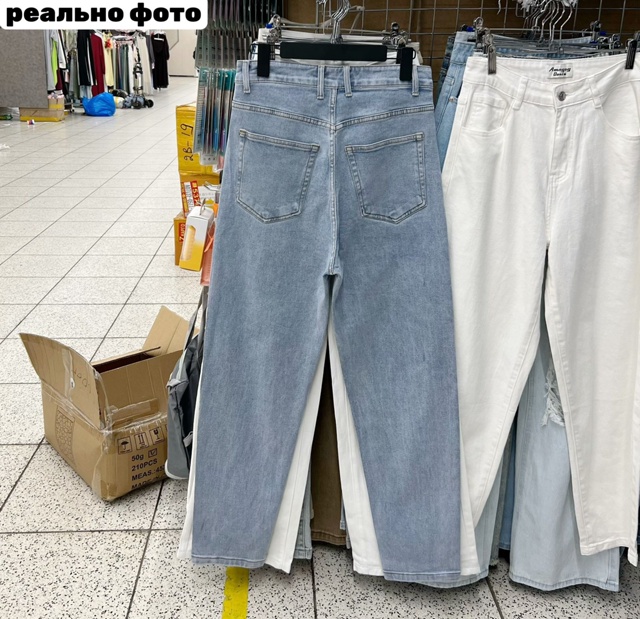 Джинсы 22936468