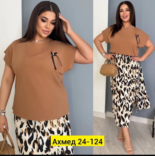 Костюм 22936391