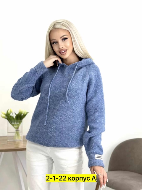 Кофта 22935918