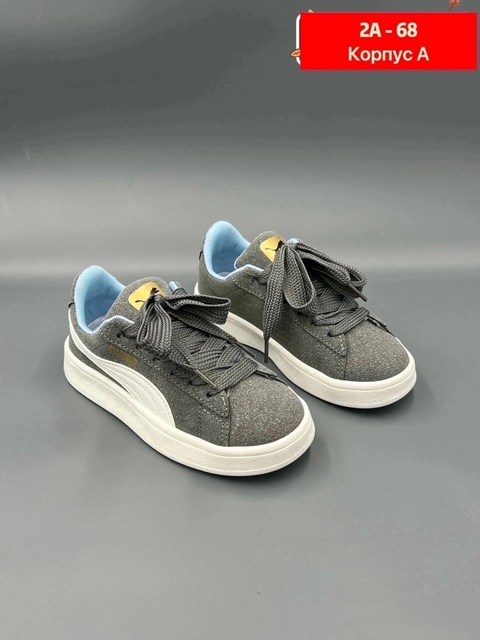 Кроссовки 22936068
