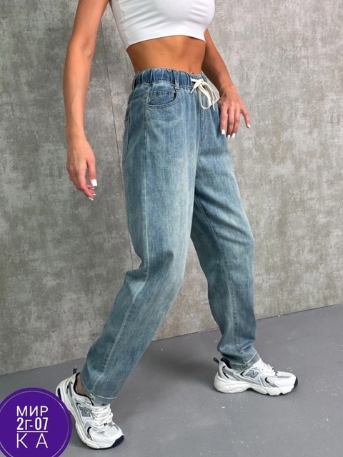 Джинсы 22936202