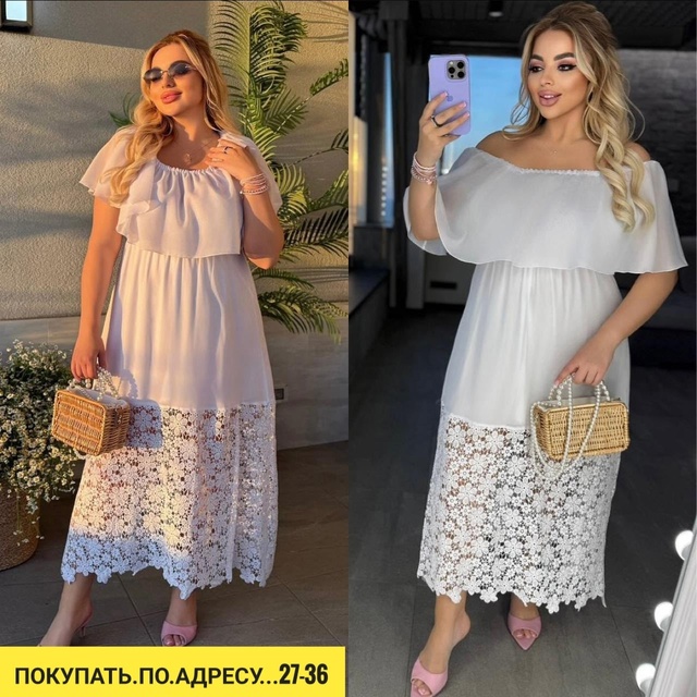 Платье 22937772