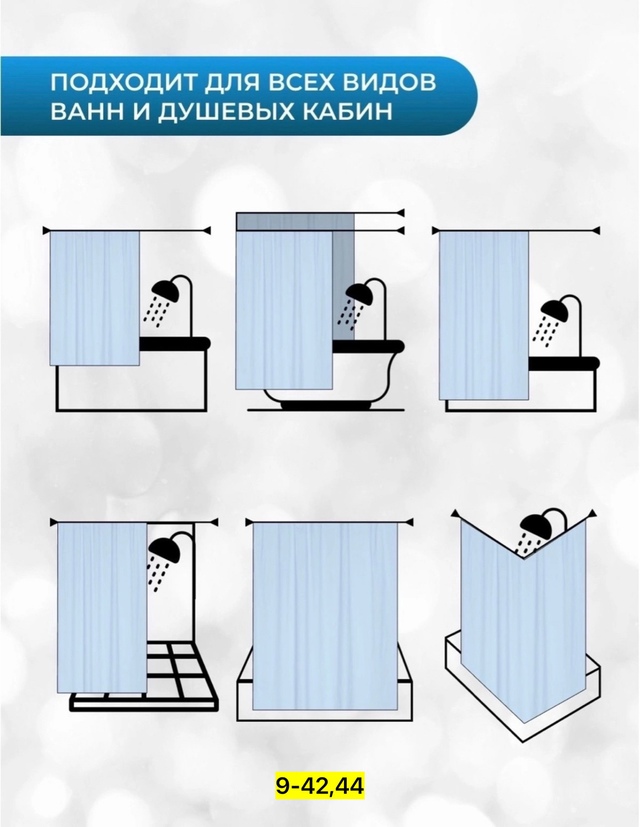 Артикул 22937935