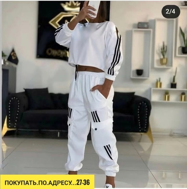 Костюм 22938652