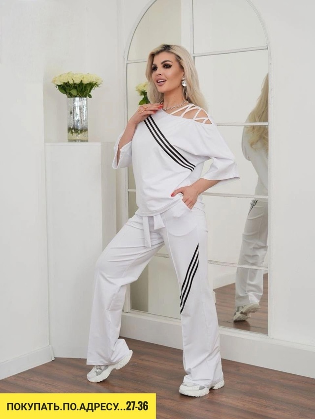 Артикул 22938581