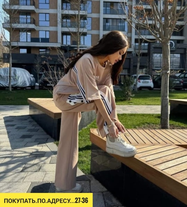 Артикул 22938582