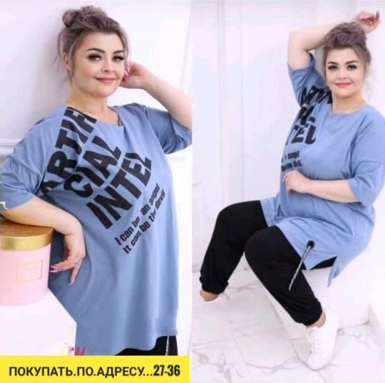 Артикул 22938659