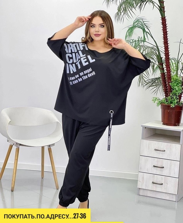 Артикул 22938659