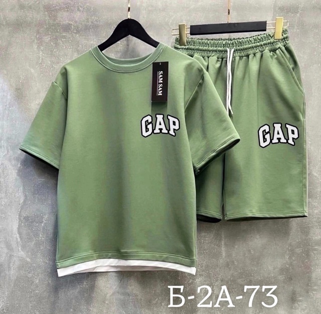 Костюм 22938046