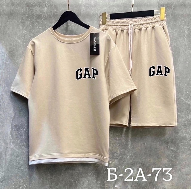 Костюм 22938046