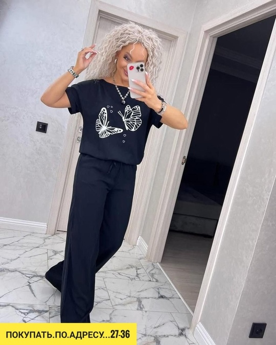 Артикул 22937584