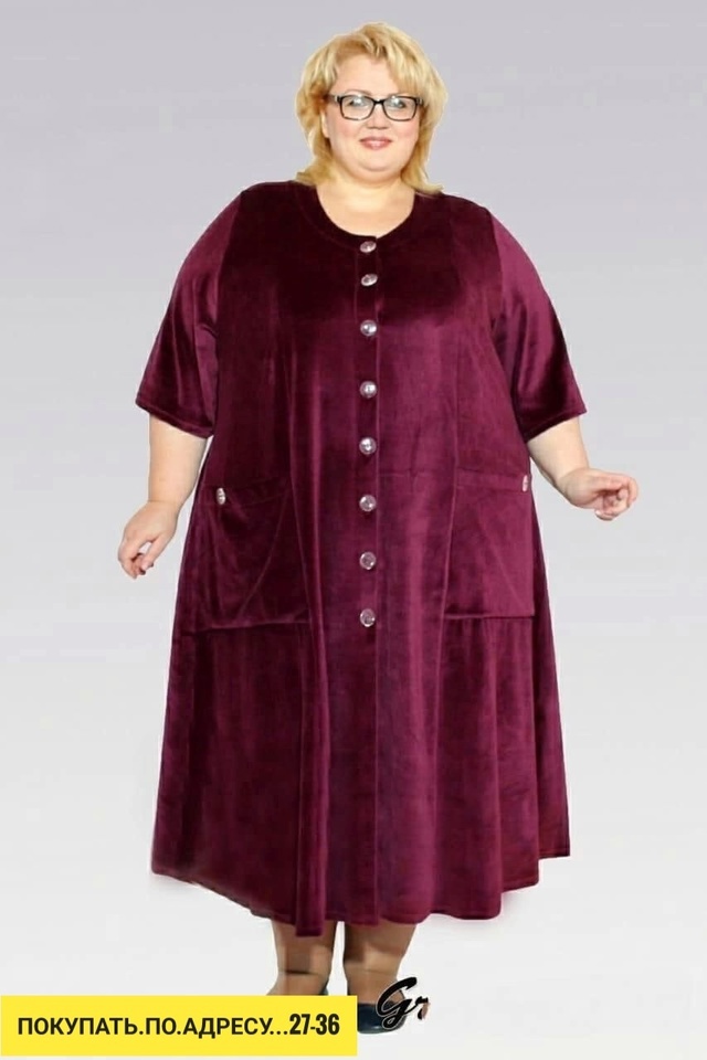 Артикул 22938578