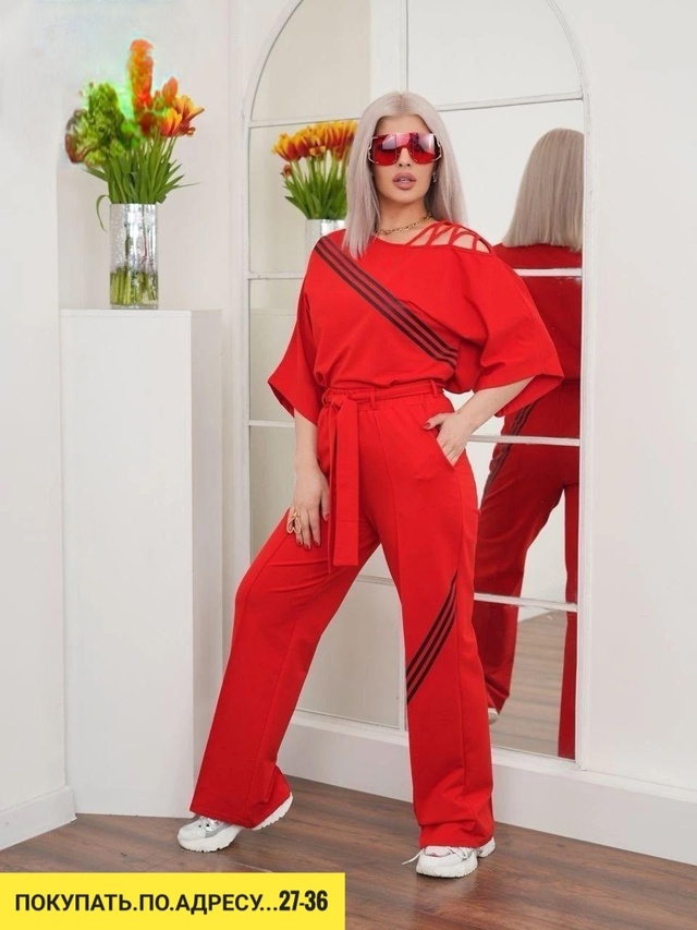 Артикул 22938581