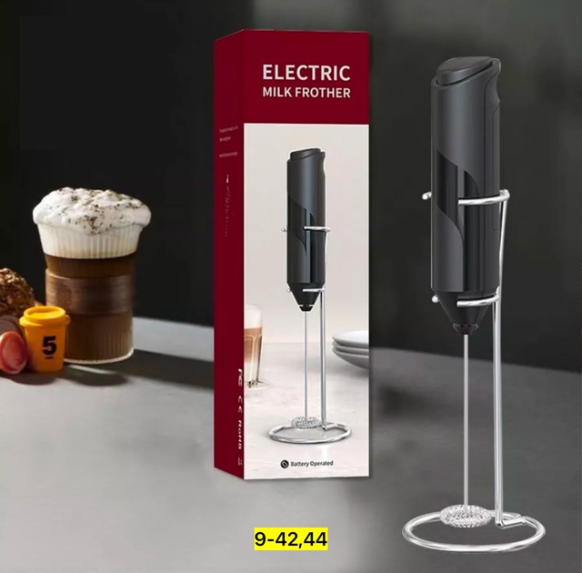 Артикул 22938208