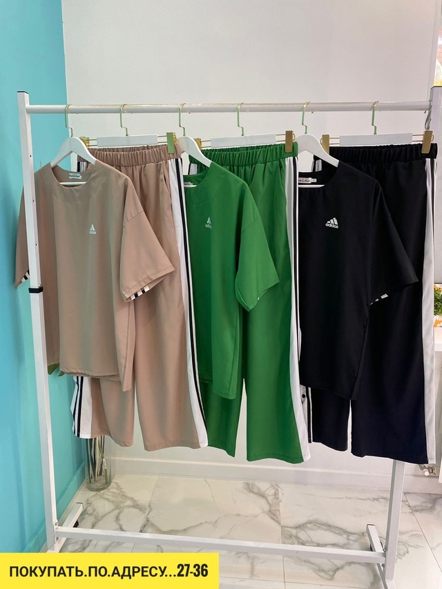 Артикул 22938582