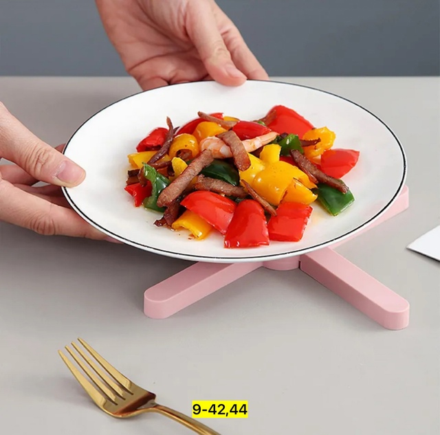 Артикул 22938543