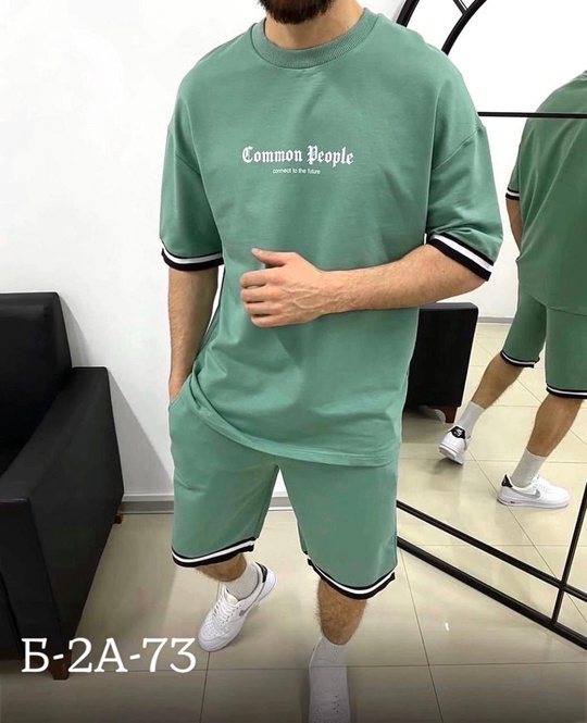 Костюм 22937771