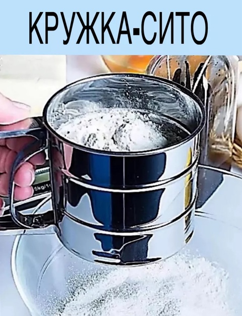 Артикул 22937933