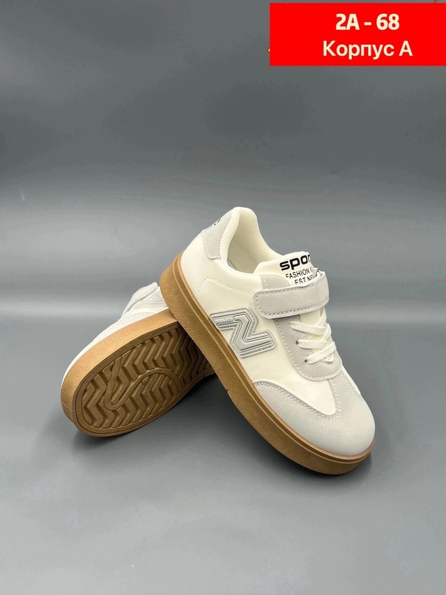 Артикул 22939090