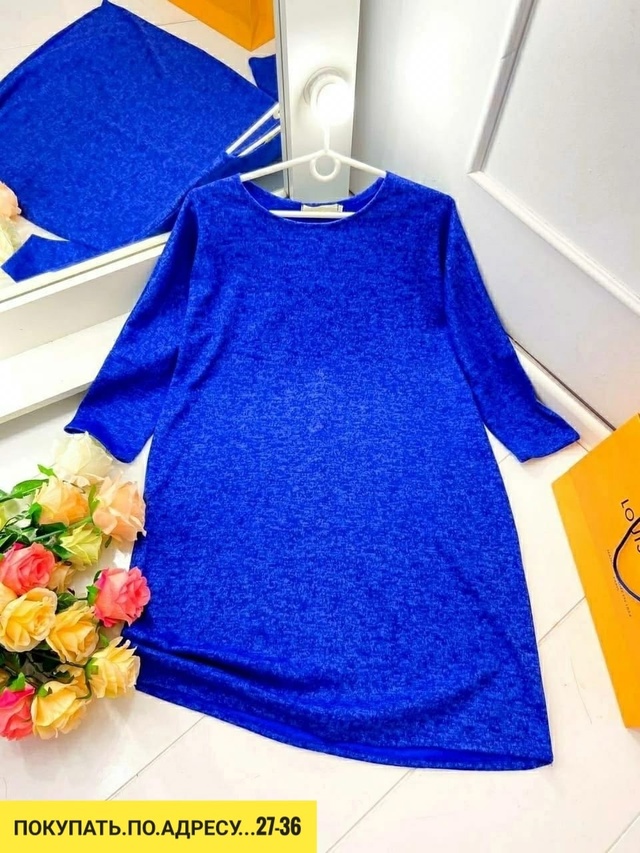 Туника 22939829