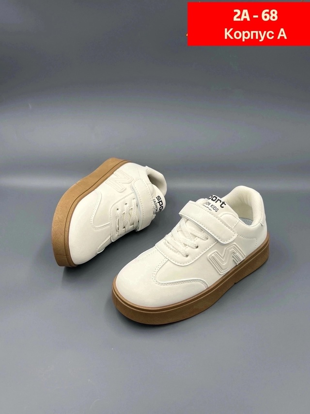 Артикул 22939090