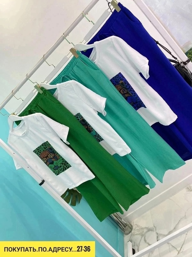 Артикул 22939141