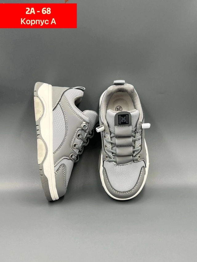 Артикул 22939092