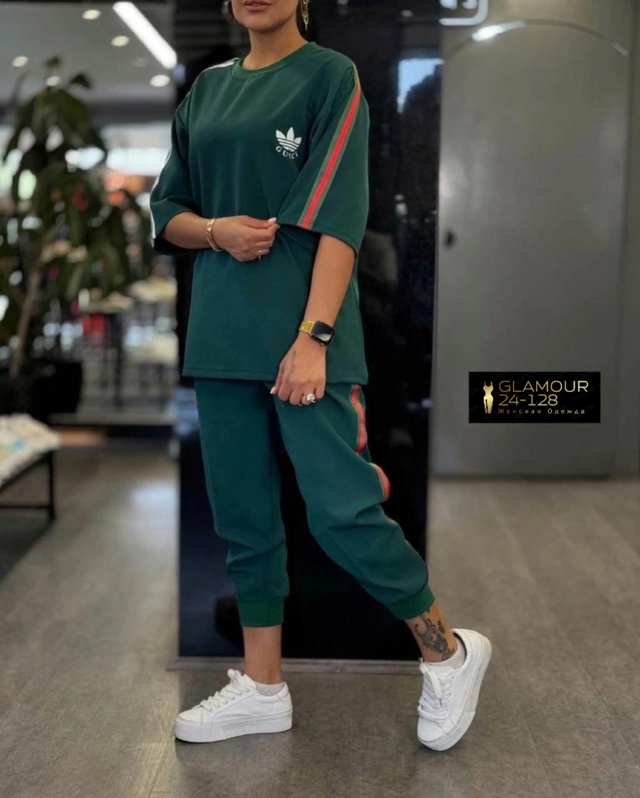 Артикул 22939325