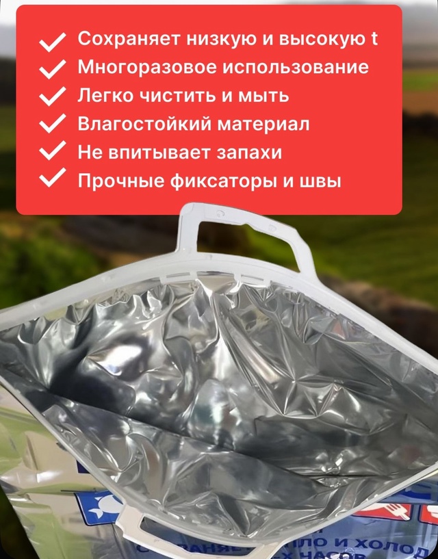 Артикул 22939217