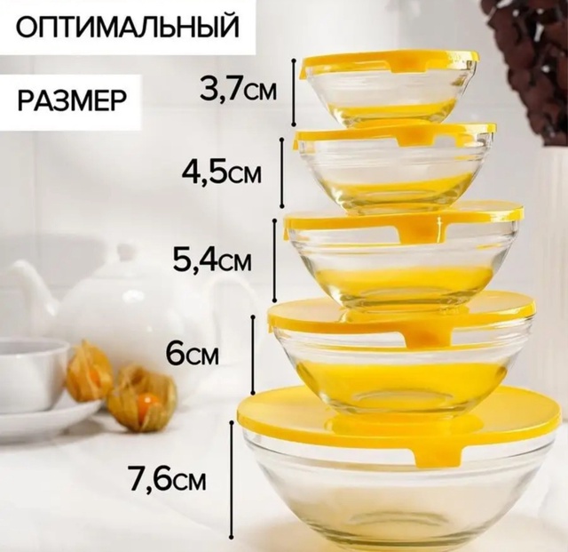 Артикул 22939107