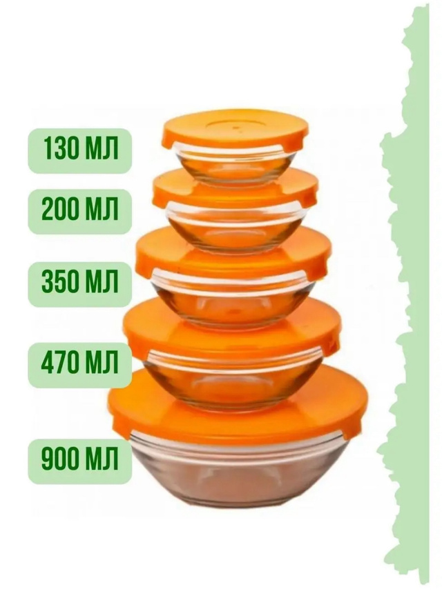 Артикул 22939107