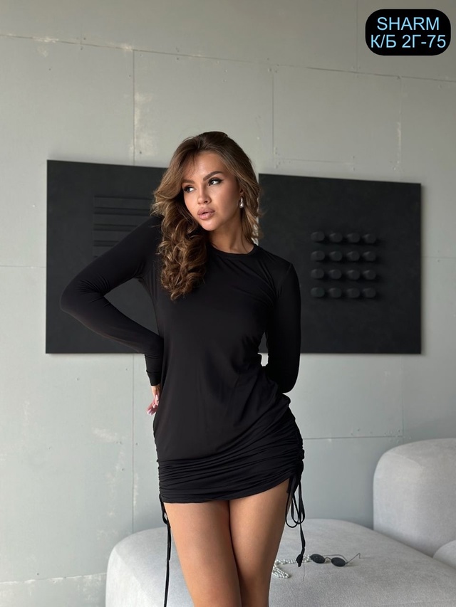 Артикул 22938703