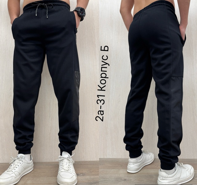 Штаны 22939386