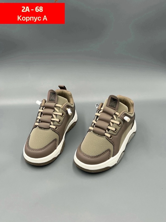 Артикул 22939092