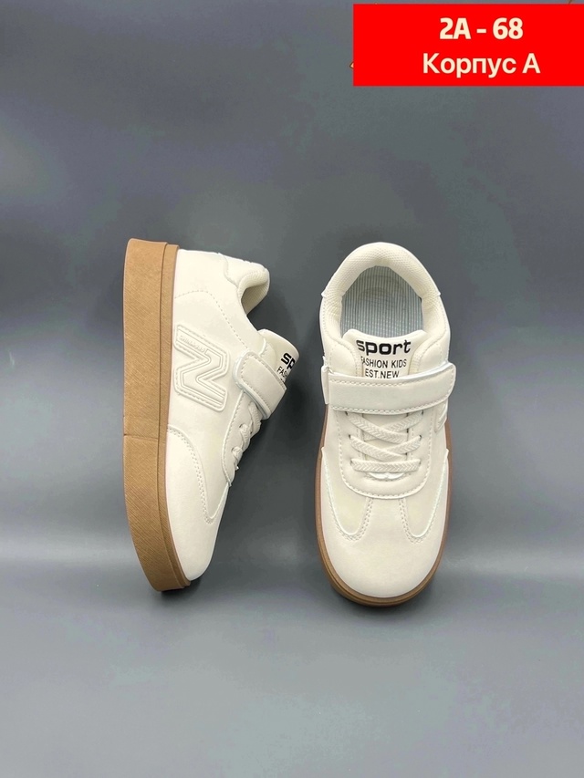 Артикул 22939090