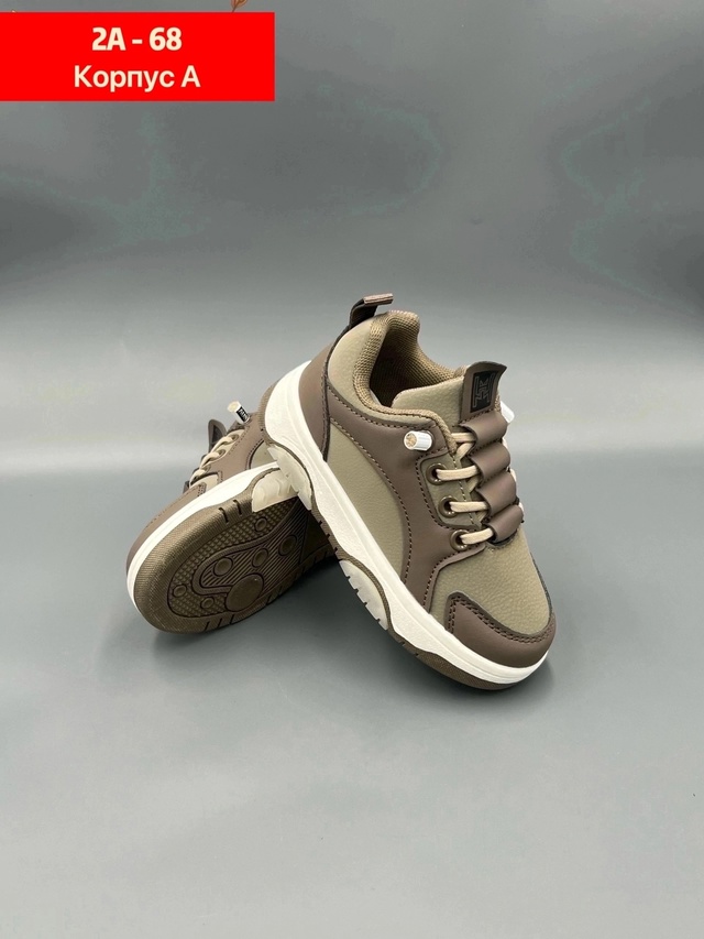 Артикул 22939092